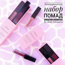 Презентация помад Алены Водонаевой и Sinsation Cosmetics: как это было